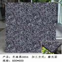 枣庄芝麻黑 地铺石 干挂