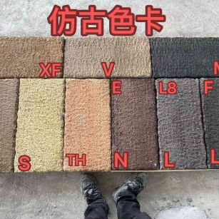 枣庄仿古石 老石板 做旧石
