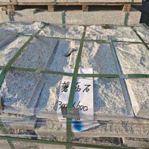 枣庄芝麻白蘑菇石，自然面