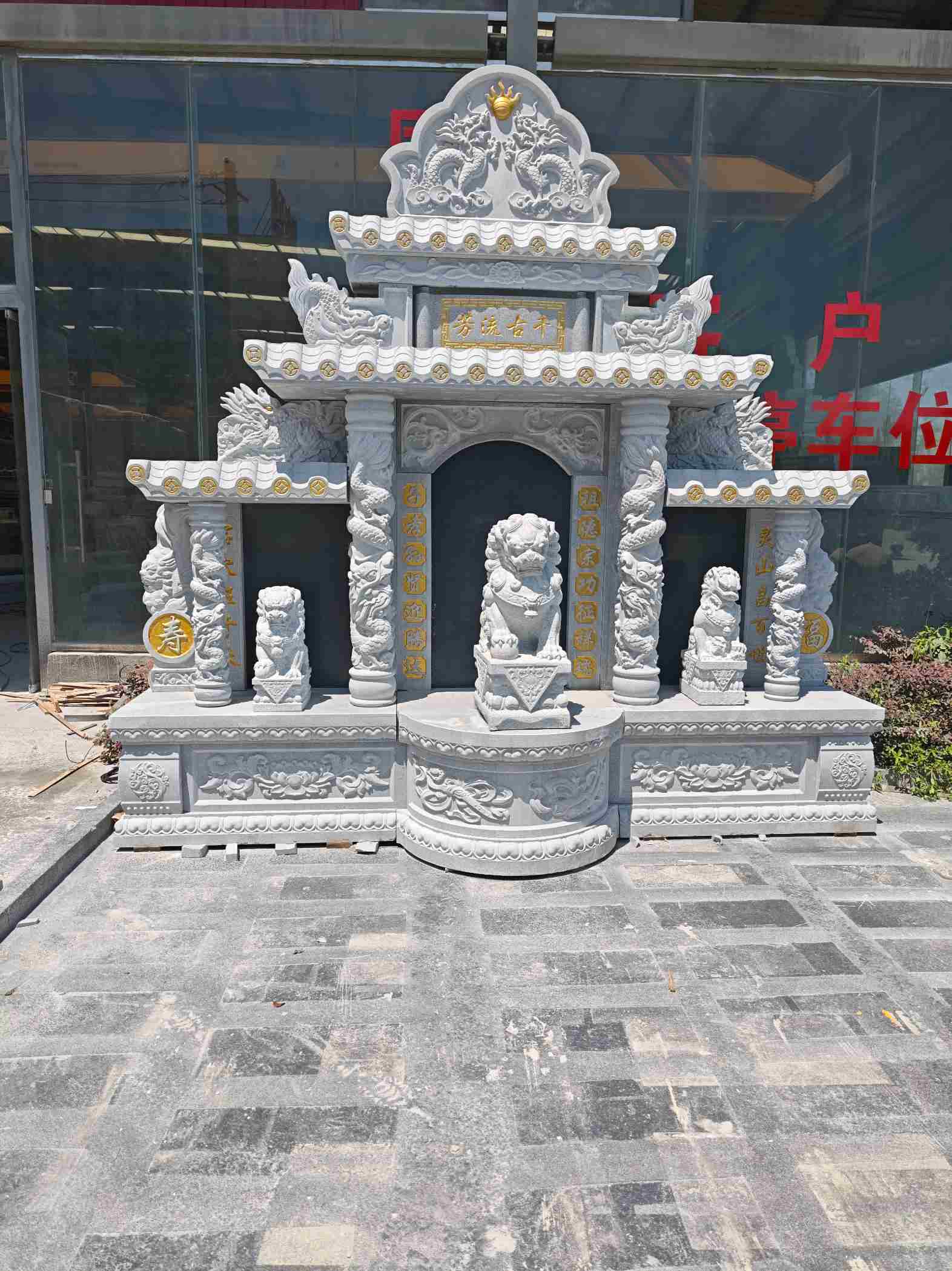 枣庄芝麻白中国黑石材套墓 花岗岩墓碑